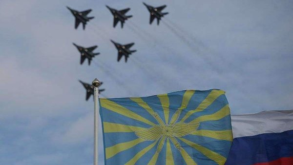 Воздушно-космические силы РФ флаг