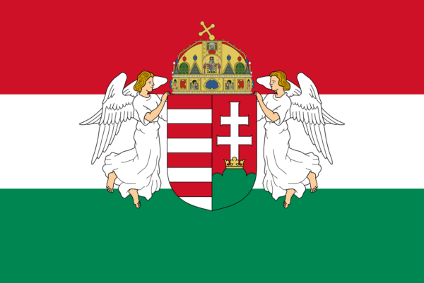 Флаг Венгрии 1918