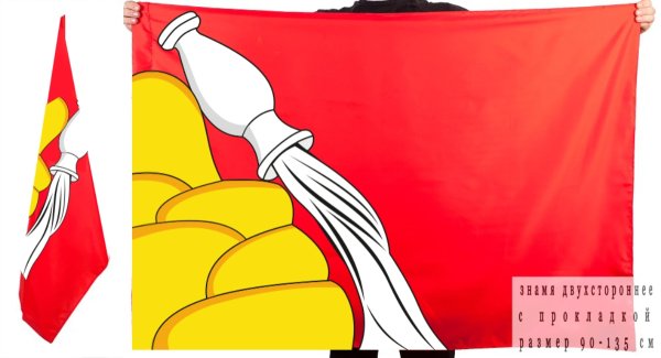 Флаг Воронежской области