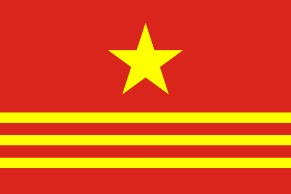 Флаг Вьетнама 1965