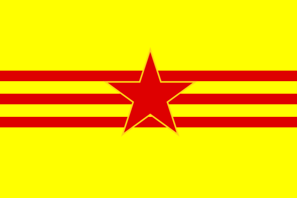 Альтернативный флаг Вьетнама