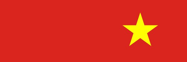 Флаг Южного Вьетнама