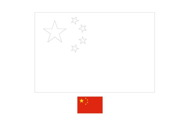 Флаг Китая черно белый