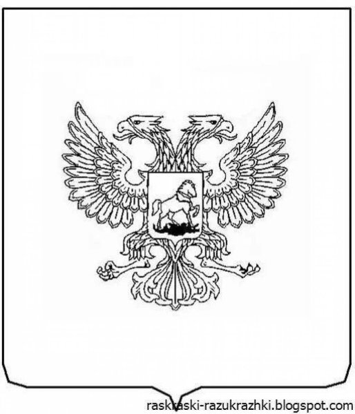 Трафареты флаг города владимира (46 фото)