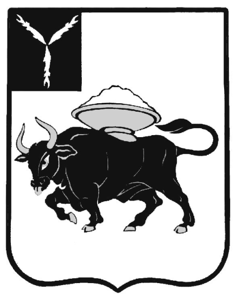 Герб города Энгельса