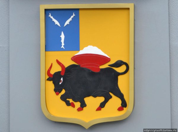 Герб города Энгельса