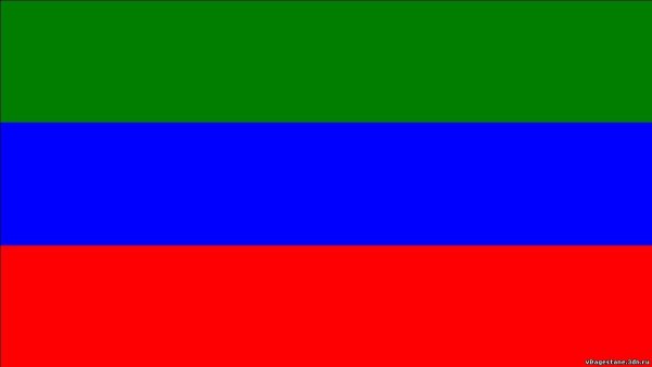 Флаг Дагестана