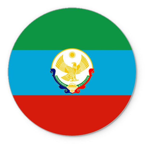Флаг Дагестана