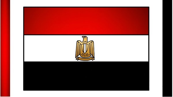 Флаг Египта 1956