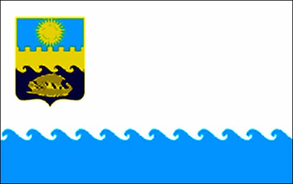 Герб Анапы