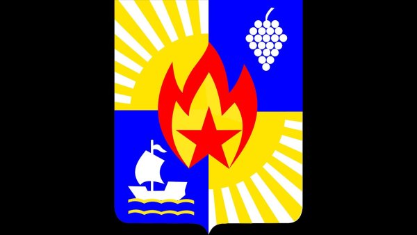 Флаг и герб Анапы