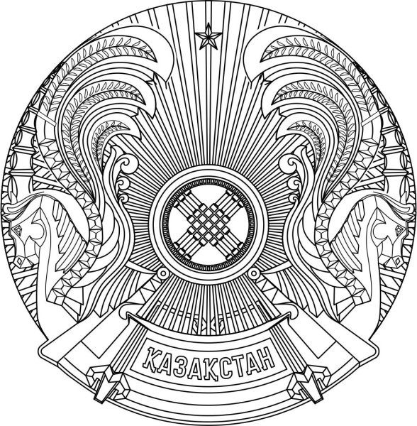 Гос герб Казахстана