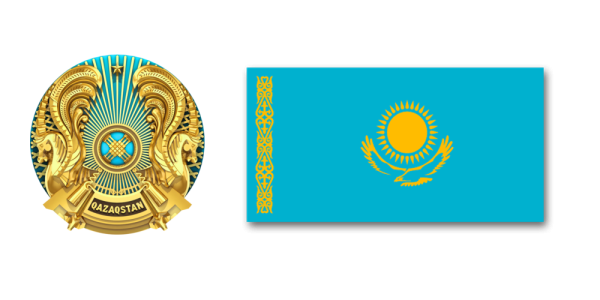 Герб РК для фирменного Бланка