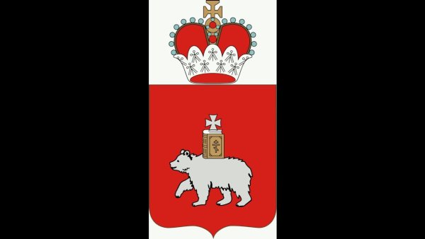 Флаг Перми и Пермского края