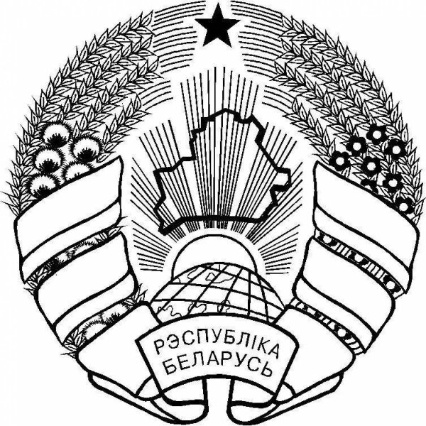 Герб Белоруссии черно белый