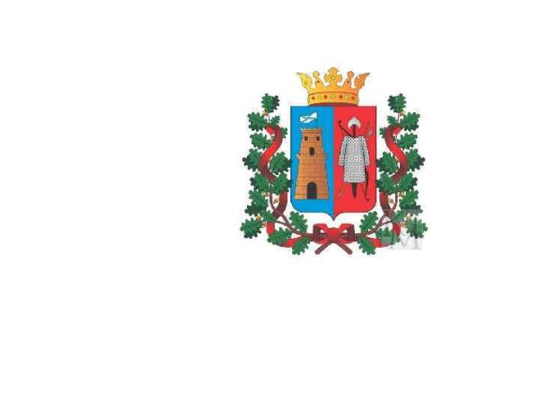 Герб Ростова-на-Дону