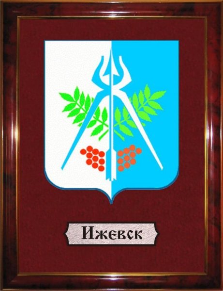 Флаг и герб Ижевска
