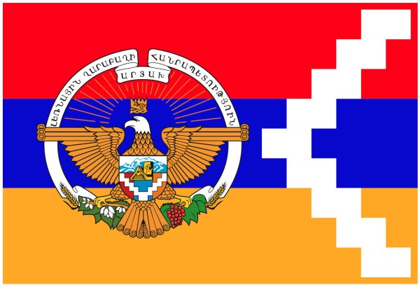 Флаг Нагорного Карабаха