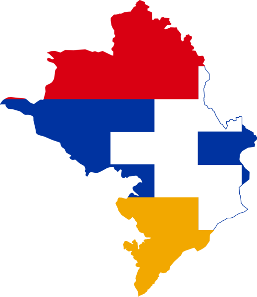 Герб Нагорного Карабаха