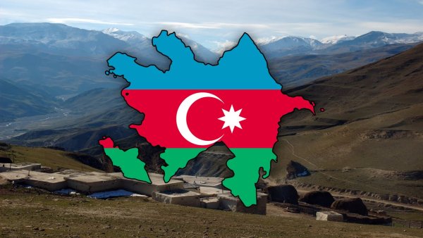 Республика Азербайджан