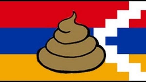 Арцах флаг и герб