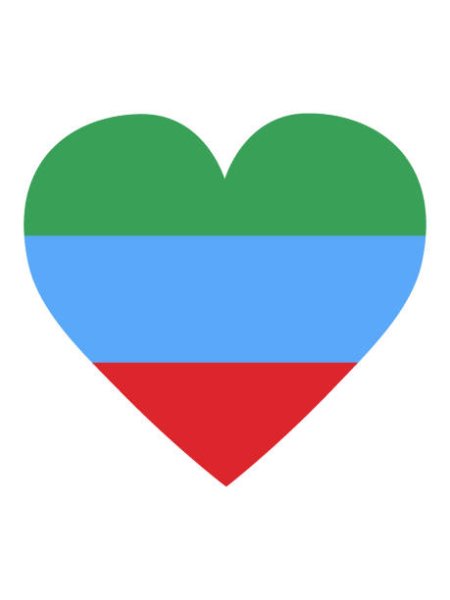 Флаг Дагестана сердце
