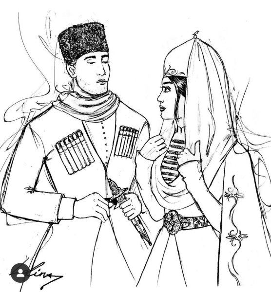 Национальный костюм Черкесов раскраска