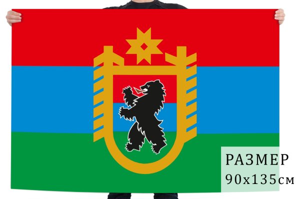 Флаг и герб Карелии