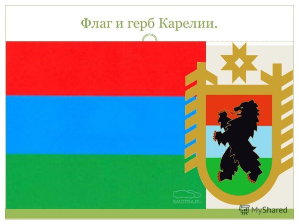 Герб финской Карелии