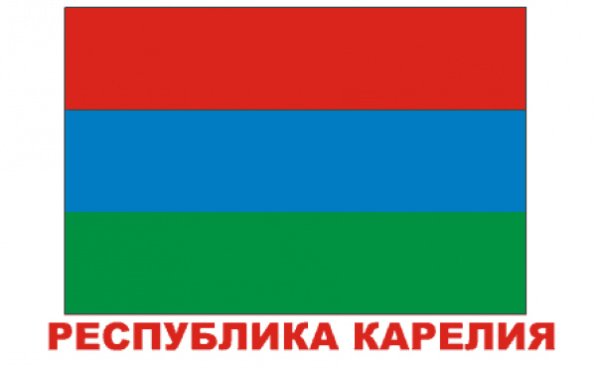Флаг Республики Карелия