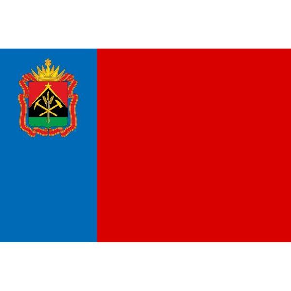 Флаг Кузбасса 2022