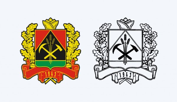Герб Кемеровской области