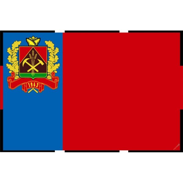 Герб и флаг Кемеровской области
