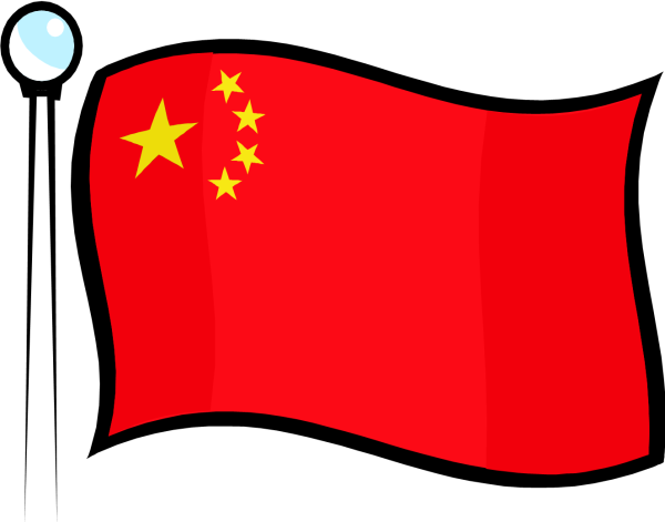 Флаг Китая 2022