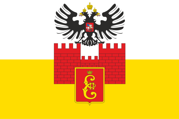 Трафареты флаг краснодара (45 фото)