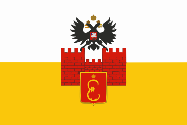 Флаг и герб Краснодара
