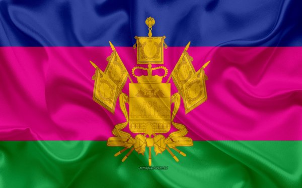 Флаг Краснодарского края
