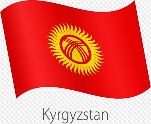 Флаг Кыргызстана