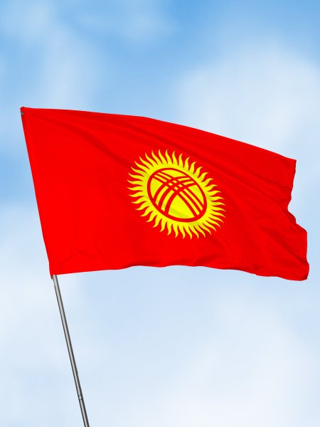 Kyrgyzstan флаг
