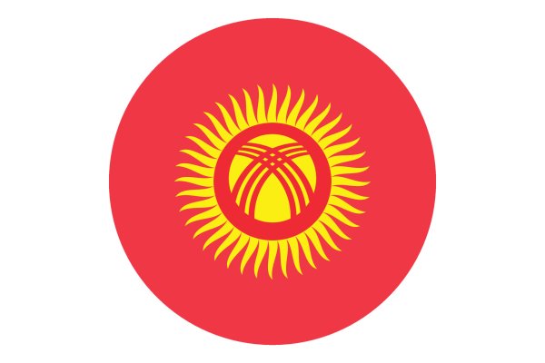 Трафареты флаг кыргызстана (34 фото)