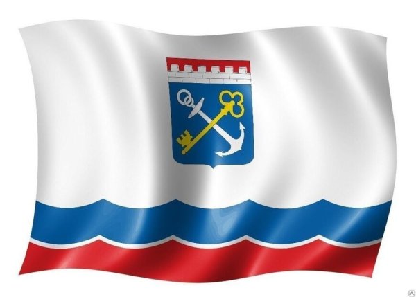 Герб и флаг Ленинградской области