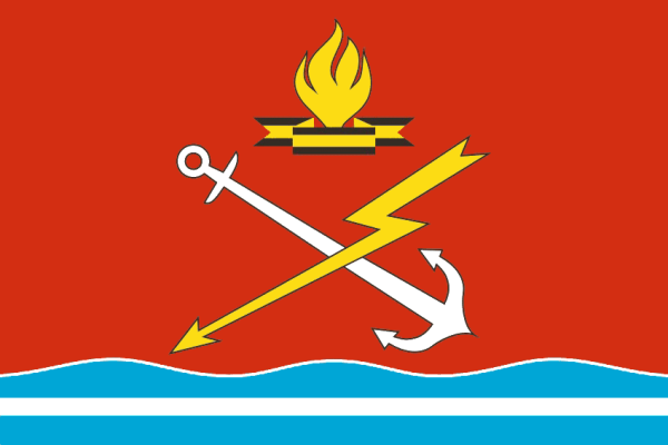 Флаг Кировска Ленинградская область