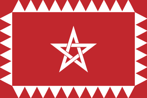 Альтернативный флаг Марокко