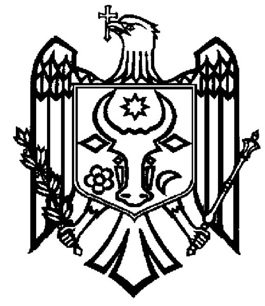 Герб Молдавии