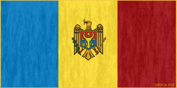 Флаг Молдавии лёгкий