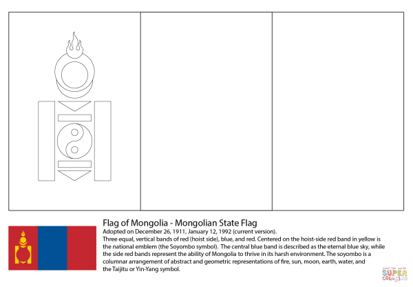 Трафареты флаг монголии (35 фото)
