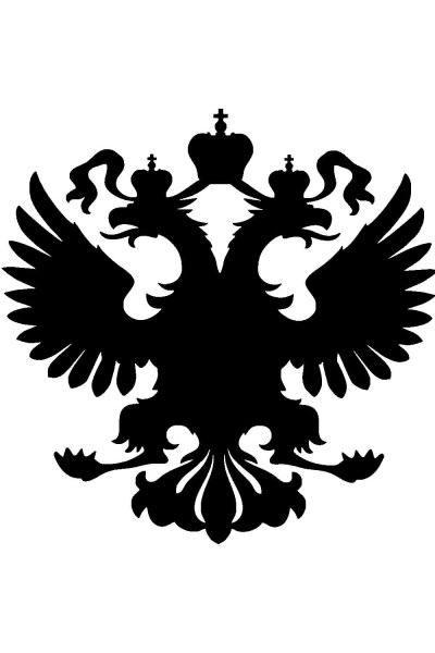 Двуглавый Орел Российской империи