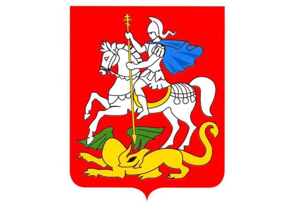 Флаг и герб Московской области