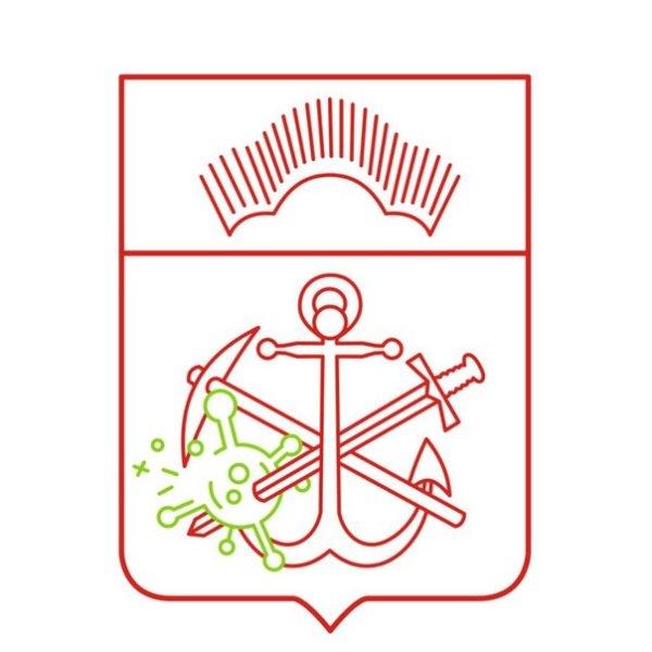 Флаг Мурманской области раскраска