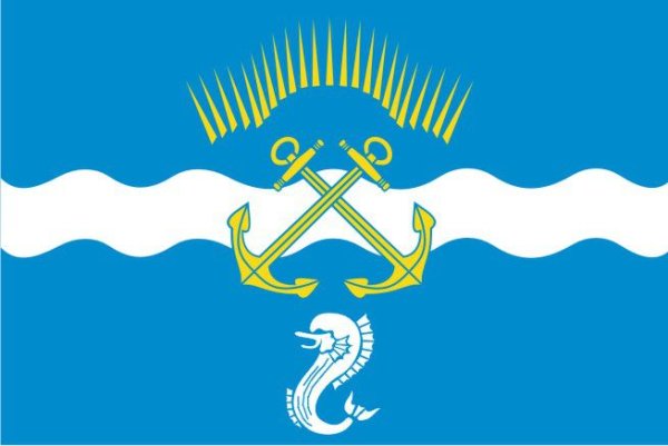 Флаг города Заозерска